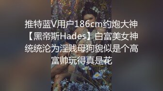 爱聊泡到的一个95年骚妹纸