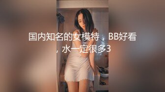 让无数撸友欲罢不能的撸管神器陈丽(VIP)