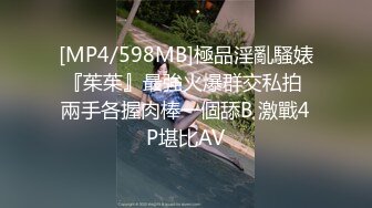 用成人的方式打开抖音 各种抖音风抖奶热舞合集[2100V] (426)