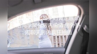 【AI画质增强】 你把手机摆这干啥_我怕你录像 悲剧！长发花臂气质美女被操完才意识到有可能被偷拍了！