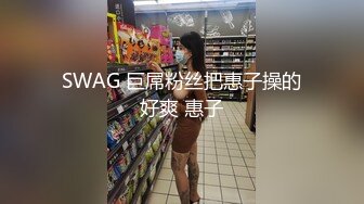 【Z先生探花】到了酒店把大堂经理按在床上 小穴阴毛非常茂密 鸡鸡软了用手弄硬