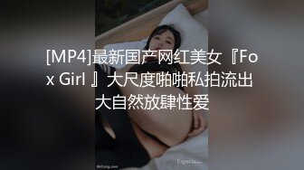 十二月最新流出魔手C商圈地铁站出口尾随偷拍女白领❤️《极品小妹全记录》（露毛丁字裤）