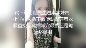 张曦上海妹子看过来！