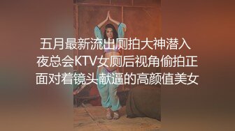 阳痿的男人在这个女人面前都会梆硬