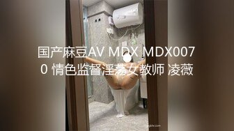 麻豆传媒-万圣回魂夜巨乳魅魔精力榨取-夏沫