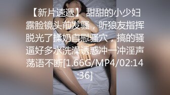 ellelee情侣自拍发到P站的韩国可爱美女10