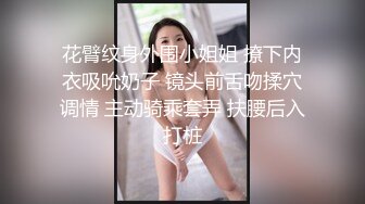 【MINI传媒】全裸家政，淫乱“清洁”