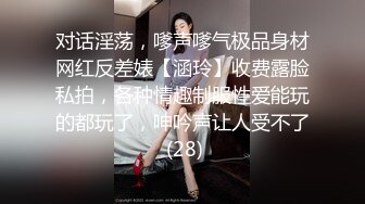 商场偷情，先口交再丝袜无套啪啪