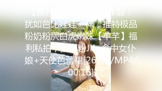 91愛情鳥-身材極品的熟女要求3P，必須要滿足她 1080P 高清完整版