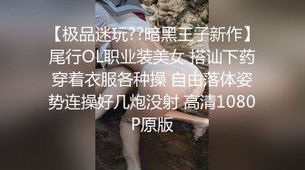 STP23893 兼职小妹被操哭&nbsp;&nbsp;持续输出爆插 妹子受不了要退单 给口一下再干5分钟