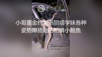 顶级泄密！百万网红【焕儿】超级反差婊露脸调教啪啪 (2)