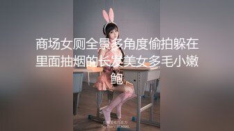 01小母狗晨炮sm黑丝电动肛塞