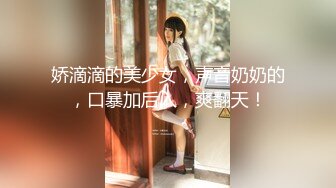 【爆乳女神❤️重磅核弹】秀人网巨乳网红『朱可儿』520元阿根廷球衣VIP私拍 超大尺度 超诱爆乳内内 高清1080P版 (2)