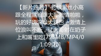 【中文字幕】「えっ！ここでヤルの？」 マルチに活跃する本郷爱のプライベートに完全密着して隙あらばいきなり即ズボッ！前代未闻ドッキリAV大作戦 本郷爱