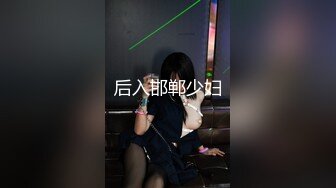 一王两后，帝王般享受！难得一见OF无敌巨乳大奶牛【hhh1231】最新啪啪长视频，肏一个手还玩一个，双波霸玩到虚脱 (1)