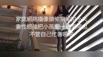 口活太好了差点把熟女舔喷了