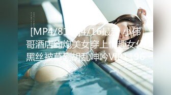 [MP4/ 445M] 极品户外美娇娘勾搭环卫工人大爷，第一次被含鸡巴，大爷如同发情的公狗下体不停怼着着诱人胴体