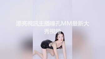 火辣女友給我最好的紓壓管道就是深入她濕潤的陰道