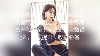 后入淫荡小女友