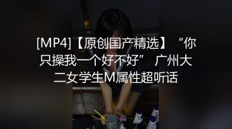 胖叔网盘被黑不愿意付赎金被黑客流出包夜浑圆大波妹 换上情趣学生装 自动女上收精机