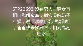 【新片速遞】&nbsp;&nbsp;偷情同小区的少妇 爽不爽 爽 听不听话 听话 老公经常出差 水多逼紧 野外车震哪里都是战场 第二次就当着她儿子操[170MB/MP4/02:52]