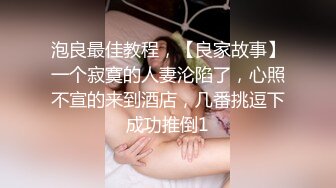 骚B老婆情趣头罩口交