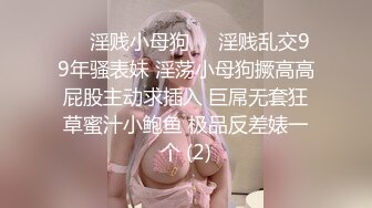 成都小可爱