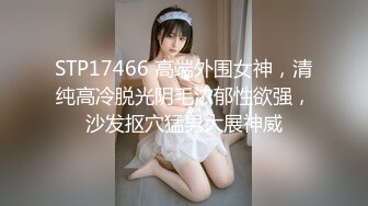 【极品❤️网红学妹】小敏儿✨ 仙女气质楚楚动人美少女 漫展套路蕾姆少女 爆艹抽插蜜穴 水灵眼眸 中出内射精液