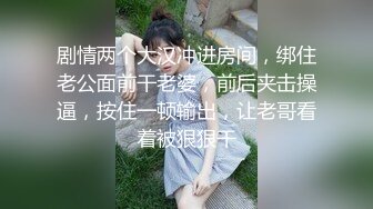 双马尾新人可爱萝莉萌妹子浴室洗澡诱惑，揉搓奶子掰穴特写手指扣弄非常诱人