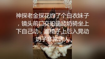 ❤️高校附近钟点房偷拍小哥内射眼镜师妹