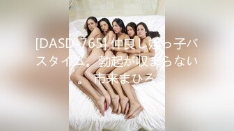 ✿91制片厂✿ BCM045 兽欲理疗师强上睡美人 湘湘