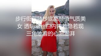 “我还没爽够，你找个网友一起操我吧”肥臀老婆求3p，求网友帮忙