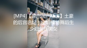 没有谈过恋爱的极品妹子露脸镜头前让狼友调教，娇嫩的小奶子很是性感刺激，掰开骚穴给狼友看特写撅屁股等草