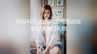 后入冲刺丝袜套头人妻 沙发激情交尾 有对白