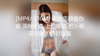 台湾JVID模特「elarine114」「白雪蘿綝」OF私拍 185cm身36F奶【第二弹】 (7)