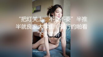 绝世02蜜桃臀（往下拖动查看联系方式与约炮渠道）