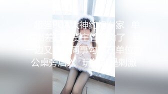 ✿91制片厂✿ YCM060 裸体女仆的尊荣性爱服务《向若云》