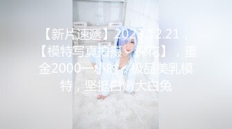 《核弹网红✅精品》万众瞩目极品露脸SS级女神！OnlyFans尤物反差婊【辛尤里】最新剧情作品，第一天上大夜班就被2个客人骚扰