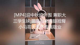 [MP4/ 240M]&nbsp;&nbsp;极品玲珑美少女COS黑丝胡桃换装女神 极品啪啪甄选 高难度姿势唯美刺激