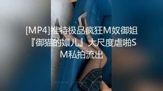 -熟女骚逼就是欠操无套被大屌男狠狠打桩 几分钟就白浆流出 精液射一逼