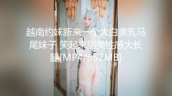 【新片速遞】&nbsp;&nbsp;【超美高端❤️罕见露脸露点】极品CosPlay爆机少女【喵小吉】新作《性感蕾姆》首创可爱性感风 高清1080P原版无水印 [562M/MP4/04:41]