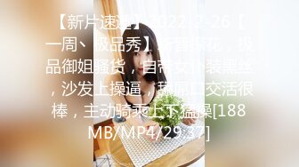 你太猛了 我受不了！真实搭讪吃饭到开房 机车女孩这么好操吗？