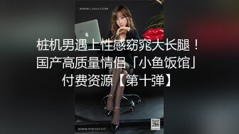 极品美乳人妻『kyara_sss』✿奶子又大胸型又好看，还特么巨骚，被操的时候喜欢说淫语，巨顶！美乳丰臀超反差5