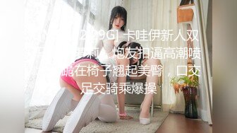 日常更新个人自录国内女主播合集【86V】 (56)