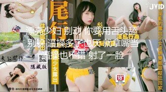 最新强推，网美推车OnlyFans极品女M母狗变态人妻ann私拍，NTR老公3P双飞多人淫乱主打一个刺激 (15)