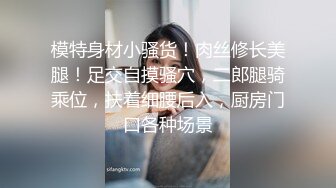 色情主播 风情少妇爱棒棒 (4)