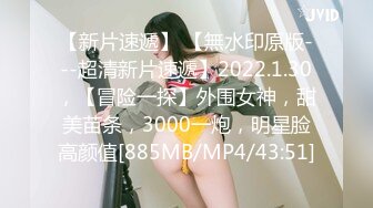 [MP4/3GB]麻豆傳媒&amp;兔子先生之爸氣十足EP4/6/7甜蜜約會極致性愛 手銬調教製服遊戲+清純護士粉紅誘惑+聖誕約會主動求愛