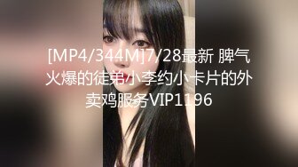 极品美少妇！口活一流吸蛋毒龙钻！伺候的炮友很舒服，小穴还很粉嫩，侧入抽插一脸淫荡