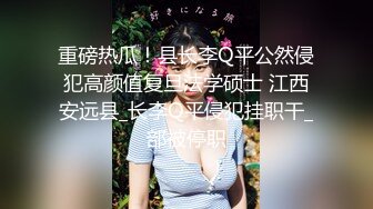 升级的粗线条女孩 307 雏22岁