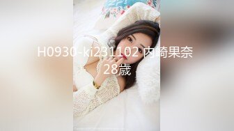 极品美乳人妻『kyara_sss』✿奶子又大胸型又好看，还特么巨骚，被操的时候喜欢说淫语，巨顶！美乳丰臀超反差